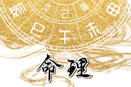 日历老黄历_日历查询2025年吉日_日历全年黄道吉日