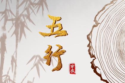 黄道吉日万年历_2025年万年历_万年历老黄历吉日查询