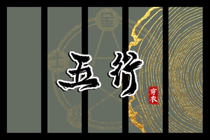 农历日历|日历全年黄道吉日|在线日历