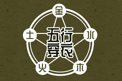 2025年黄道吉日吉时查询,日历2025年黄道吉日,2025年老黄历黄道吉日