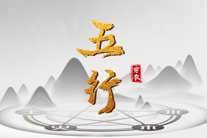 带农历与黄历的万年历 农历 今天农历日期
