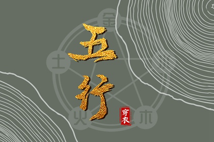 今日日历黄历 农历日历 日历2025年查询