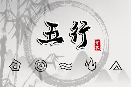 黄历2025年黄道吉日查询_黄历2025黄道吉日查询_日历黄道吉日2025年