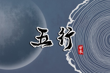 今日农历|农历阴历查询2025年|农历在线查询