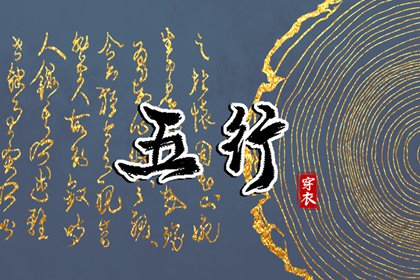 万年历黄道吉日查询|万年历日历黄历|2025年万年历