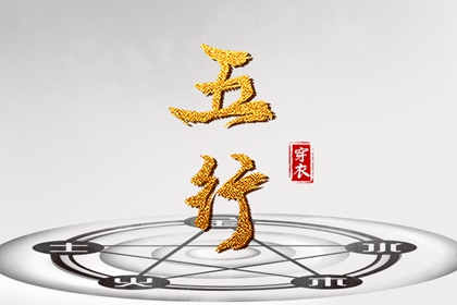 日历2025年老黄历|农历日历2025年|万年日历