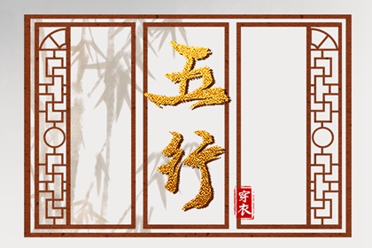黄历2025黄道吉日查询,2025黄道吉日查询,2025年黄道吉日