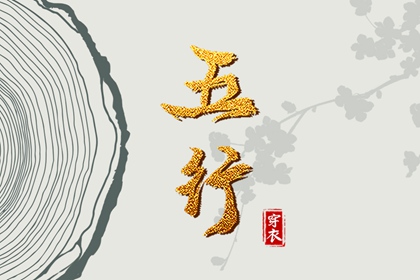 今日黄历2025年查询 带农历与黄历的万年历 民间老黄历