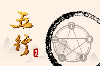中国老黄历_民间老黄历_老黄历黄道吉日