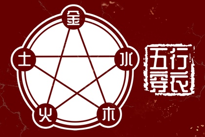 万年历日历_万年历老黄历吉日查询_万年历黄历查询
