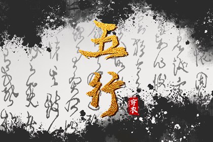 农历2025年老黄历 农历 农历2025年日历表