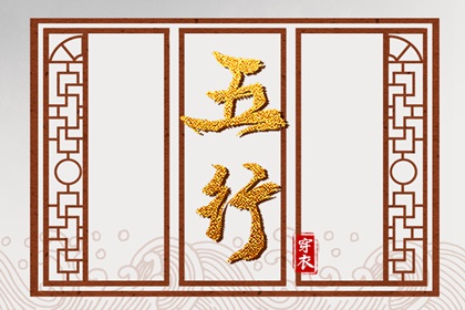 开业择吉日|结婚择吉日|择吉皇历